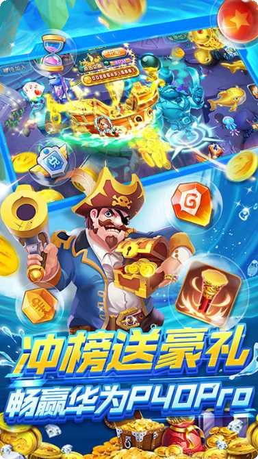 泰和过炸角色介绍