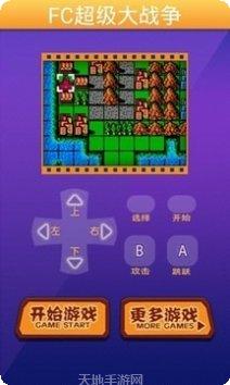 超级大侦探玩家评价