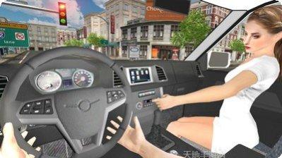 越野车城市之星玩法介绍