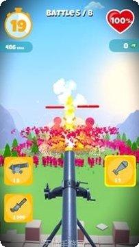 Crowd Jump 3D最新版本