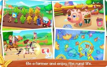 3D奇幻农场奇遇记攻略