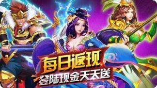 最后一个火柴人角色解锁