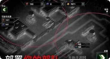 僵尸炮火最新版本