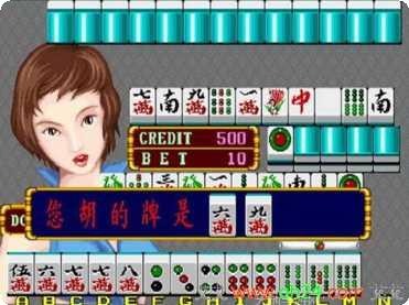 街机超级经典游戏