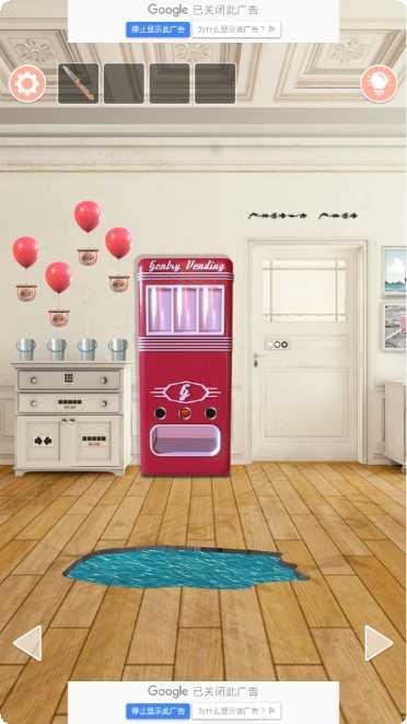 密室逃脱逃出办公室3技巧