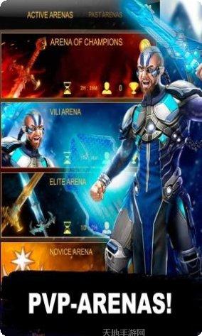 阿斯加德传奇下载