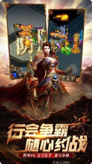 风暴之锤玩法介绍