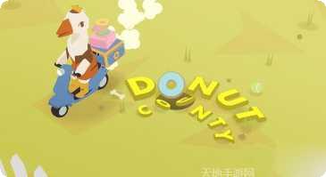 甜甜圈堆叠游戏攻略