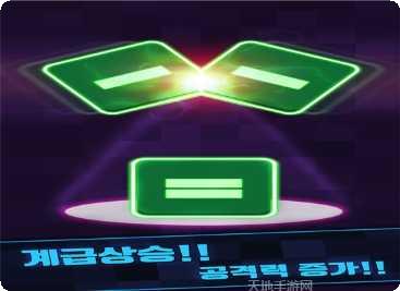 我就是这么强大下载