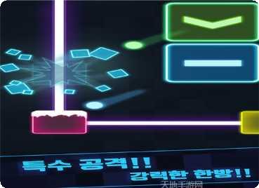 我就是这么强大更新