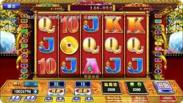 金诺棋牌游戏下载