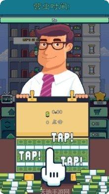 塔楼大师赛攻略