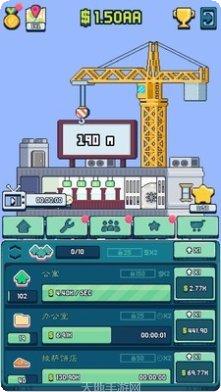 塔楼大师赛评测