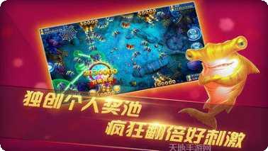 龙赢虎赢游戏玩法