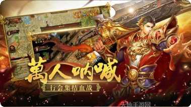 叱咤九天手游攻略