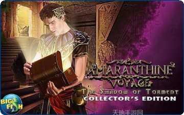 不凋旅途3折磨的阴影评测