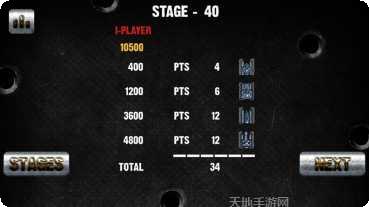 超级战斗姬3D最新版本下载