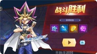 决斗世界最新活动