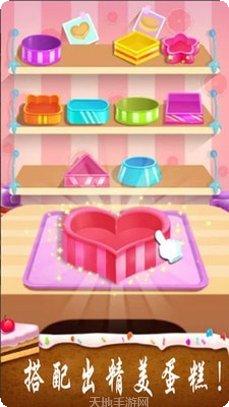 史莱姆传说装备获取