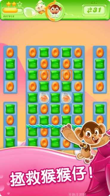 糖果果冻三消拼图攻略