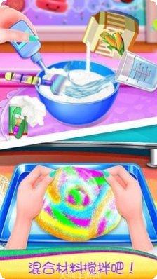 史莱姆进化史最新版本