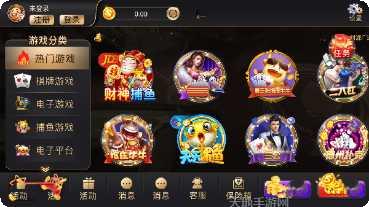 3368棋牌下载地址