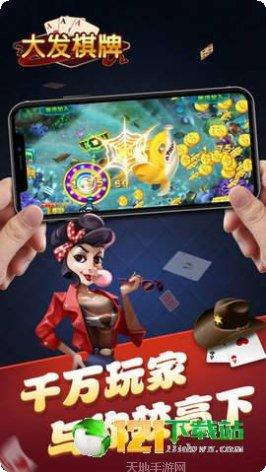 3368棋牌游戏玩法介绍