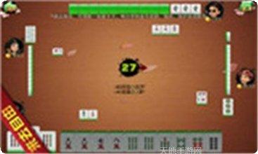 中游斗五张玩法介绍