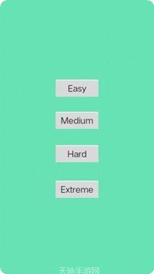 脑力数合下载地址