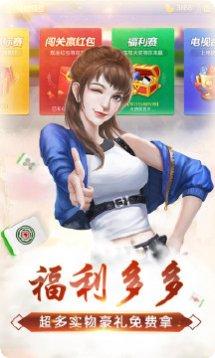 5611捕鱼游戏技巧