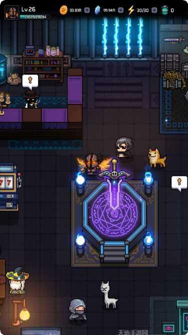 怪兽别停下下载地址