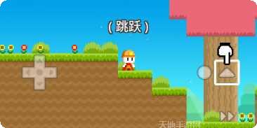 我的积木派对下载