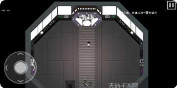 最后一个火柴人游戏攻略