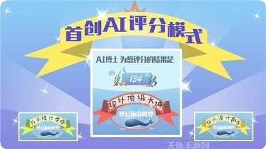 梦幻海岛红包版下载