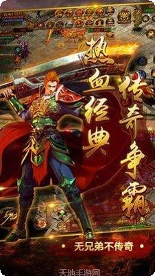 剧毒裁决传奇副本挑战