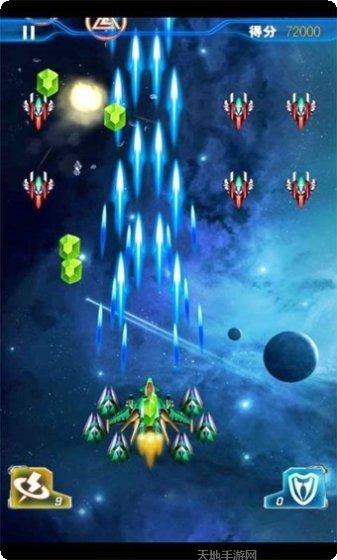 雷霆空战世界最新版本