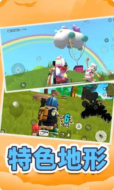 全民吃鸡枪神计划新手教程