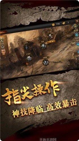 阳光传奇之战神归来玩法