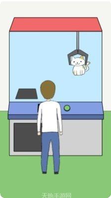 我的猫咪日记装饰家园