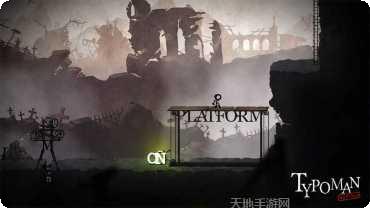 Typing Land玩法介绍