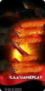 Blast Fever关卡技巧