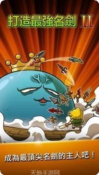 Blast Fever高分秘籍