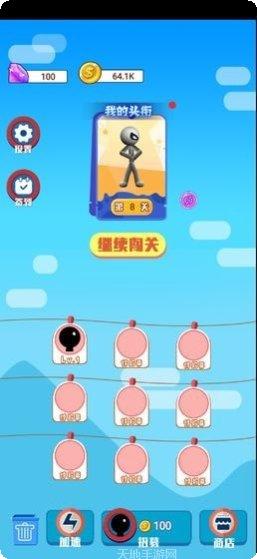 蜘蛛超级英雄汽车改装