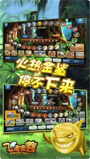 92Y游戏最新版本