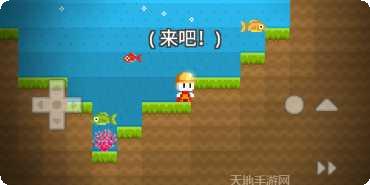 我的积木派对攻略大全