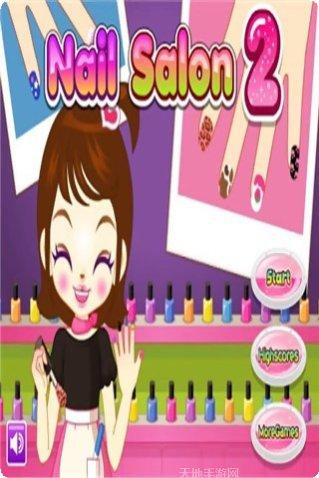 小小画甲师游戏攻略