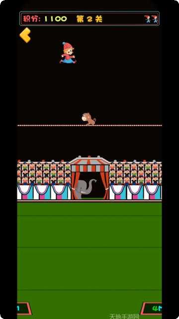 我的马模拟器角色定制