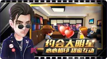 电影梦工厂攻略