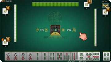 奥义棋牌游戏攻略
