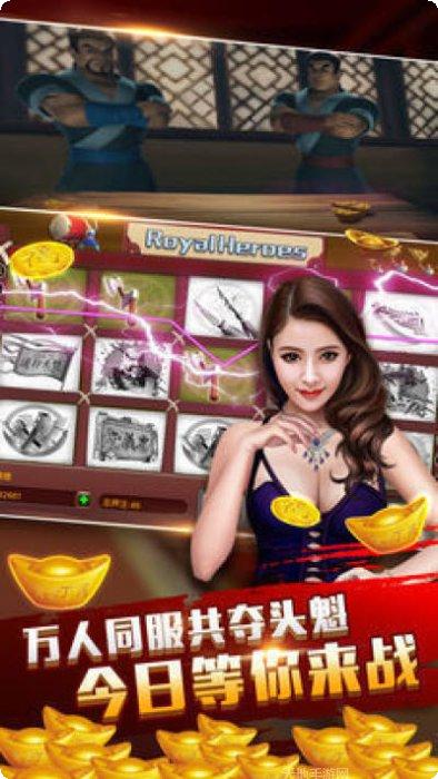 随身棋牌最新版本